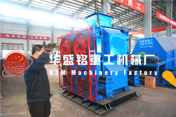 四輥破碎機(jī)