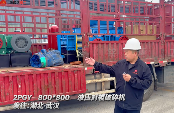 2PGY800��800Һ����݁����C�l��������h